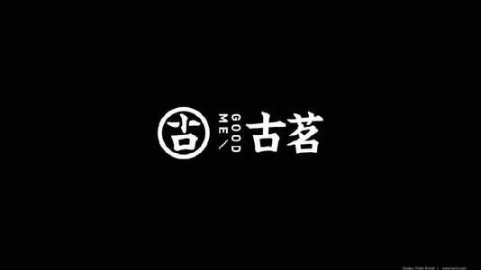 球速体育 球速体育