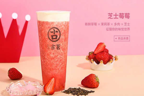 球速体育官网 球速体育官网