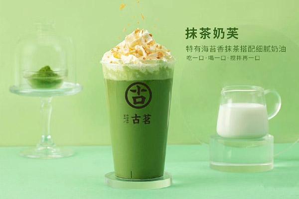 球速体育产品 球速体育产品